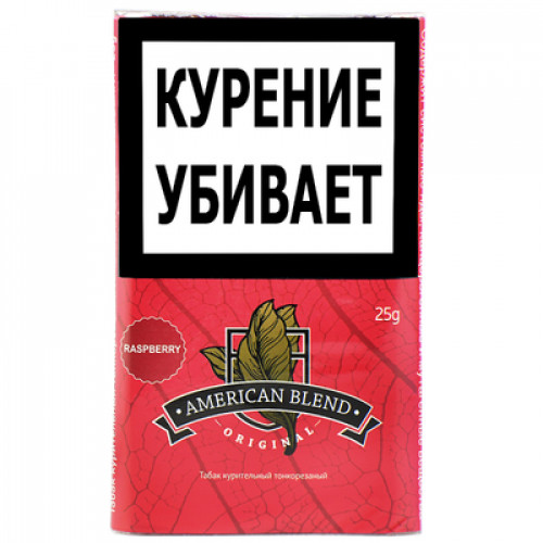 Табак American Blend Original - Raspberry